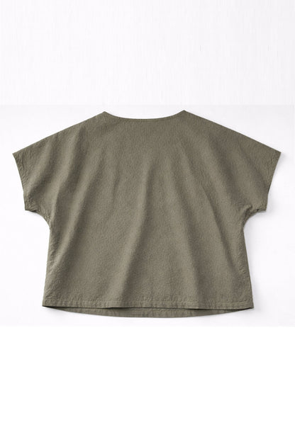 Soft Field Top